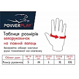 Велорукавички PowerPlay 5087 Чорні XS фото товару