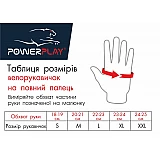 Велорукавички PowerPlay 5087 Чорні XL фото товару