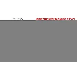 Велорукавички PowerPlay 5029 Зелені XL фото товару