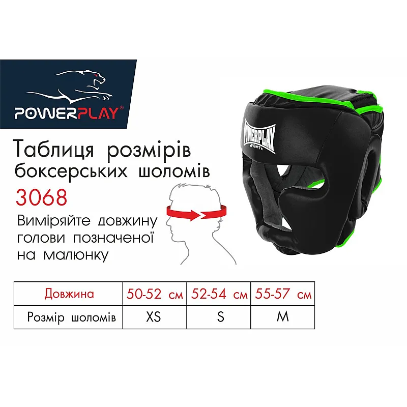 Боксерський шолом тренувальний PowerPlay 3068 PU + Amara Чорно-Зелений M фото товару