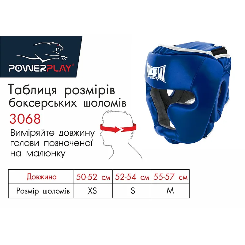 Боксерський шолом тренувальний PowerPlay 3068 PU + Amara Синьо-Білий M фото товару