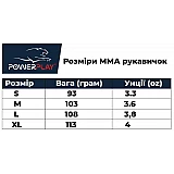 Рукавички для MMA PowerPlay 3056 Чорні XL фото товару