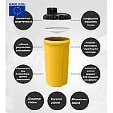 Шейкер спортивний SHAKERSKY 700 ml Black фото товару