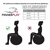 Мяч для фітнесу PowerPlay 4001 75см Фіолетовий + насос фото товара