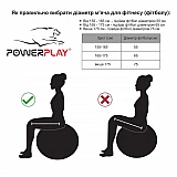 Мяч для фітнеса PowerPlay 4003 75см Темно сірий фото товара
