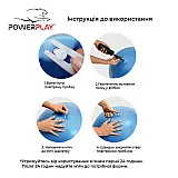 Мяч-масажер для фітнесу PowerPlay 4002 75см Синій + насос фото товара