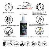 Магнезія спортивна (рідка) PowerPlay 200 мл. фото товару