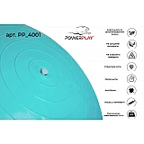 Мяч для фітнесу PowerPlay 4001 65см Мятний + насос фото товару