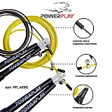 Скакалка швидкісна PowerPlay 4202 Чорна фото товару