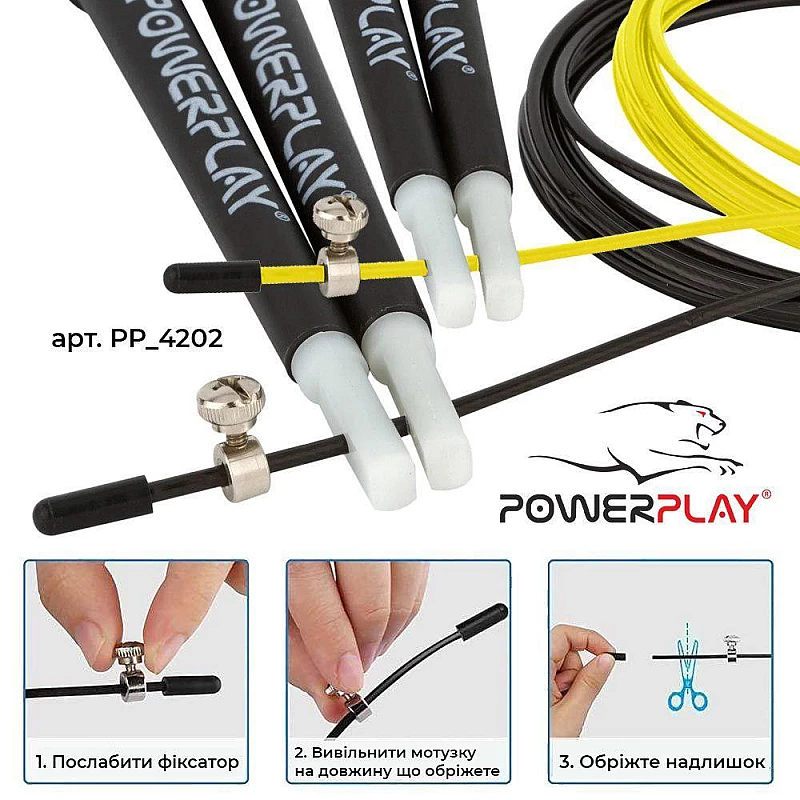 Скакалка швидкісна PowerPlay 4202 Чорна фото товару
