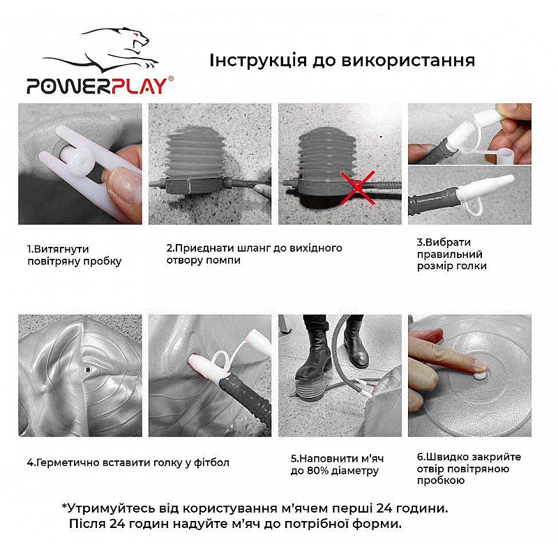 Мяч для фітнеса PowerPlay 4003 75см Темно сірий фото товара