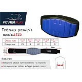 Пояс для важкої атлетики PowerPlay 5425 Синій (Неопрен) L фото товара