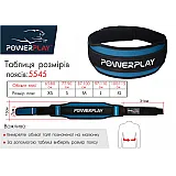 Пояс для важкої атлетики PowerPlay 5545 Синьо-Чорний (Неопрен) S фото товару