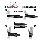 Бинты для запястий PowerPlay 3081 Черно-Серый Level 1 фото товара
