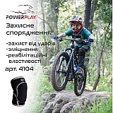 Наколінник спортивний PowerPlay 4104 (1шт) Чорний L\XL фото товару
