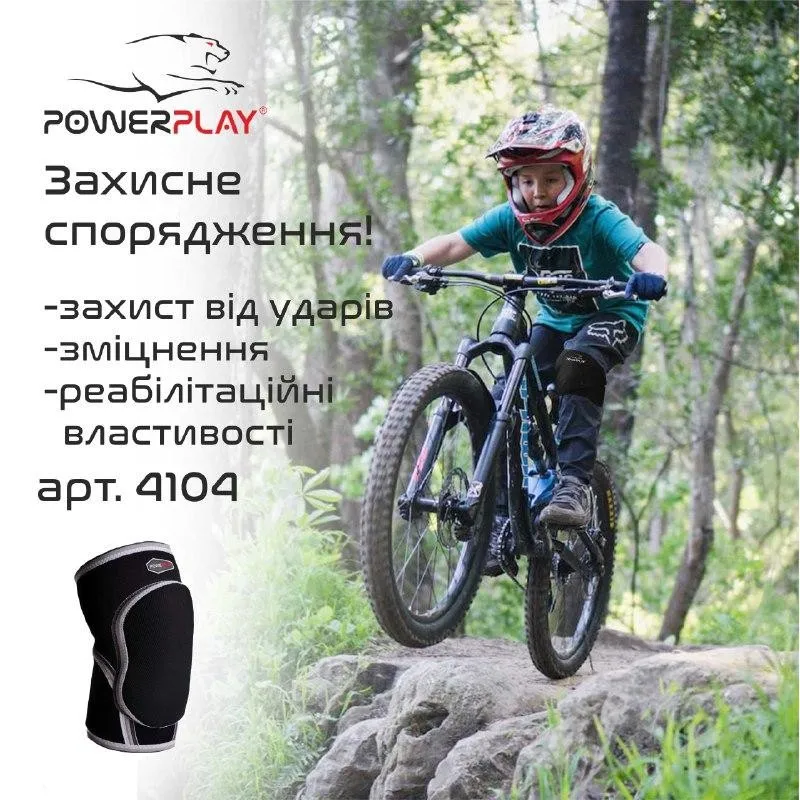 Наколінник спортивний PowerPlay 4104 (1шт) Чорний L\XL фото товару