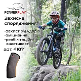 Налокітник спортивний PowerPlay 4107 (1шт) L\XL фото товару