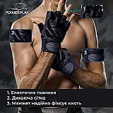 Рукавички для фітнесу PowerPlay 1063 B Чорно-Коричневі M фото товару
