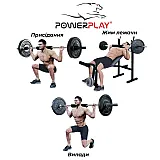 Помякшувальна накладка на гриф PowerPlay Bar Pad Чорна фото товару