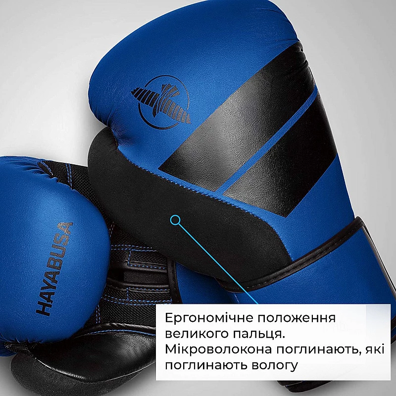 Боксерські рукавиці Hayabusa S4 - Сині 16oz фото товару