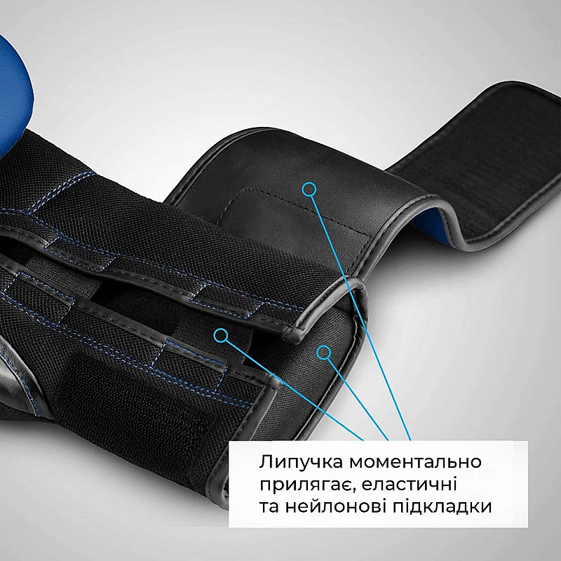 Боксерські рукавиці Hayabusa S4 - Сині 12oz (Original) фото товару