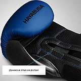 Боксерські рукавиці Hayabusa S4 - Сині 14oz (Original) фото товару