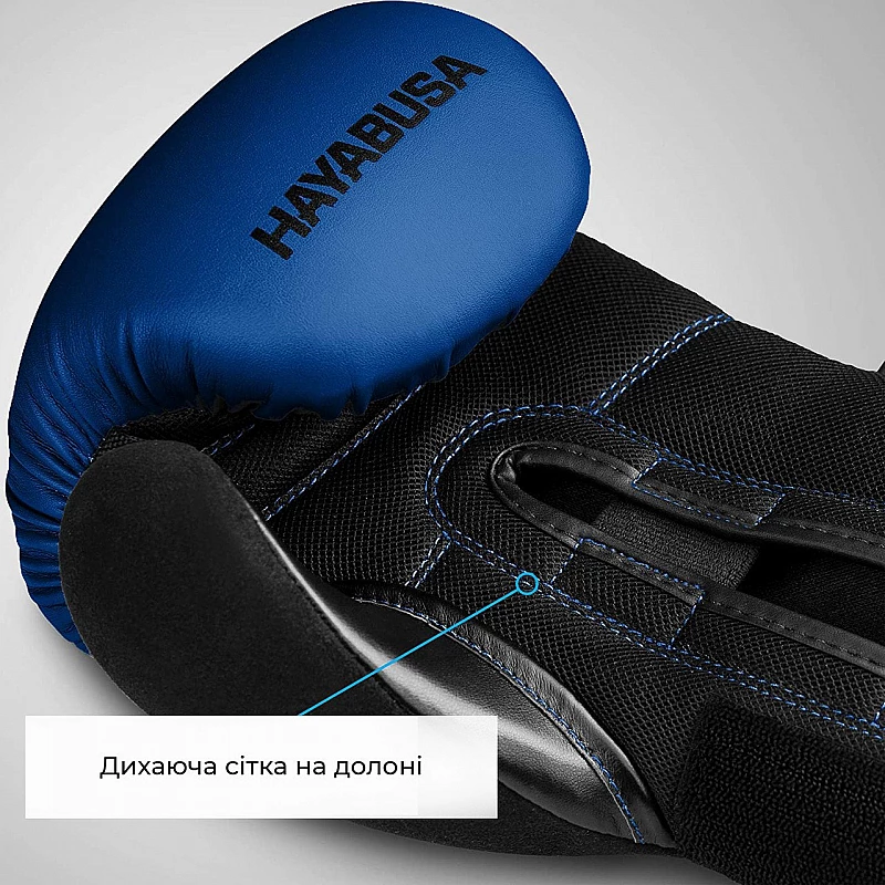 Боксерські рукавиці Hayabusa S4 - Сині 14oz (Original) фото товару