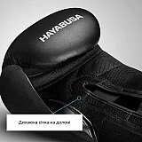 Боксерські рукавиці Hayabusa S4 - Чорні 16oz (Original) фото товара
