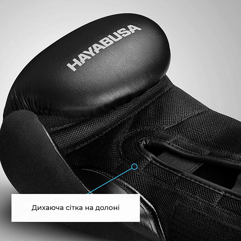 Боксерські рукавиці Hayabusa S4 - Чорні 16oz (Original) фото товара
