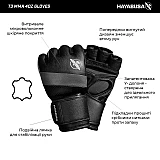 Рукавички для MMA Hayabusa T3  - Чорні M 4oz (Original) фото товару