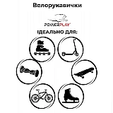 Велорукавички PowerPlay 5451 Рожево-білі S фото товару