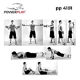 Еспандер розтяжний PowerPlay 4101 фото товара