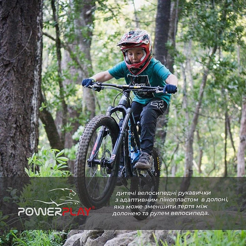 Велорукавички PowerPlay 5451 Синьо-білі 2XS фото товару