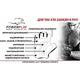 Рукавички для фітнесу PowerPlay 2222 Чорні M фото товару