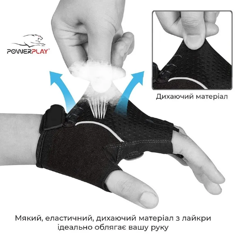 Велорукавички PowerPlay 5028 C Чорно-блакитні M фото товара