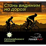 Велорукавички PowerPlay 5031 L Білі фото товара