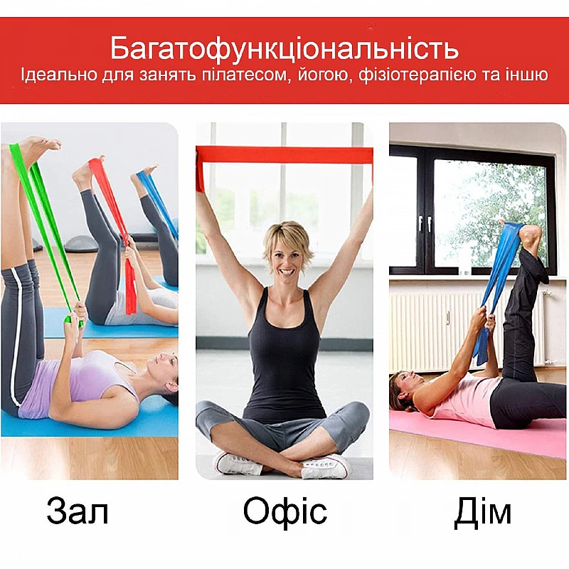 Лєнта еспандер PowerPlay 4112 Light Синя (200*15*0.4мм, 6.8кг) фото товару