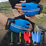 Велорукавички PowerPlay 5031 XL Чорні фото товару