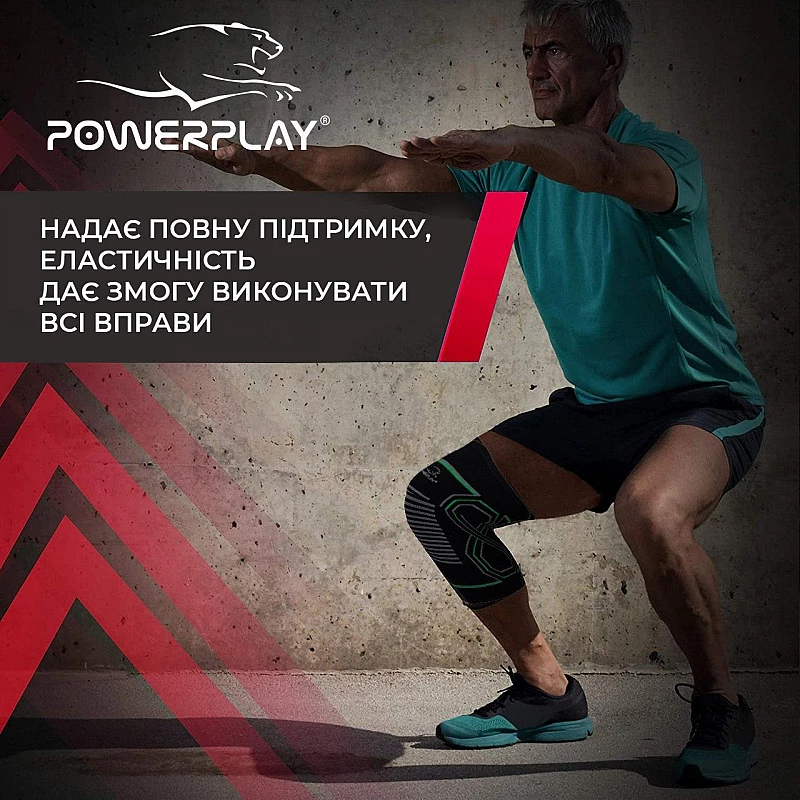 Наколінники спортивні PowerPlay 4099 Черні S/M (пара) фото товару
