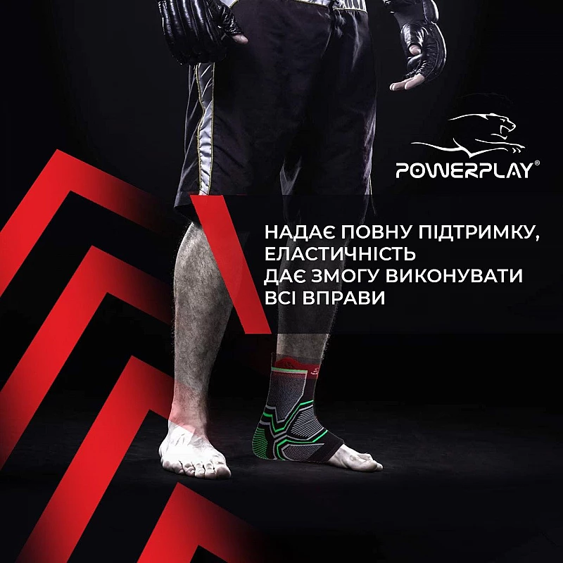 Бандаж на гомілкостоп еластичний PowerPlay 4100 Черний L/XL (пара) фото товару