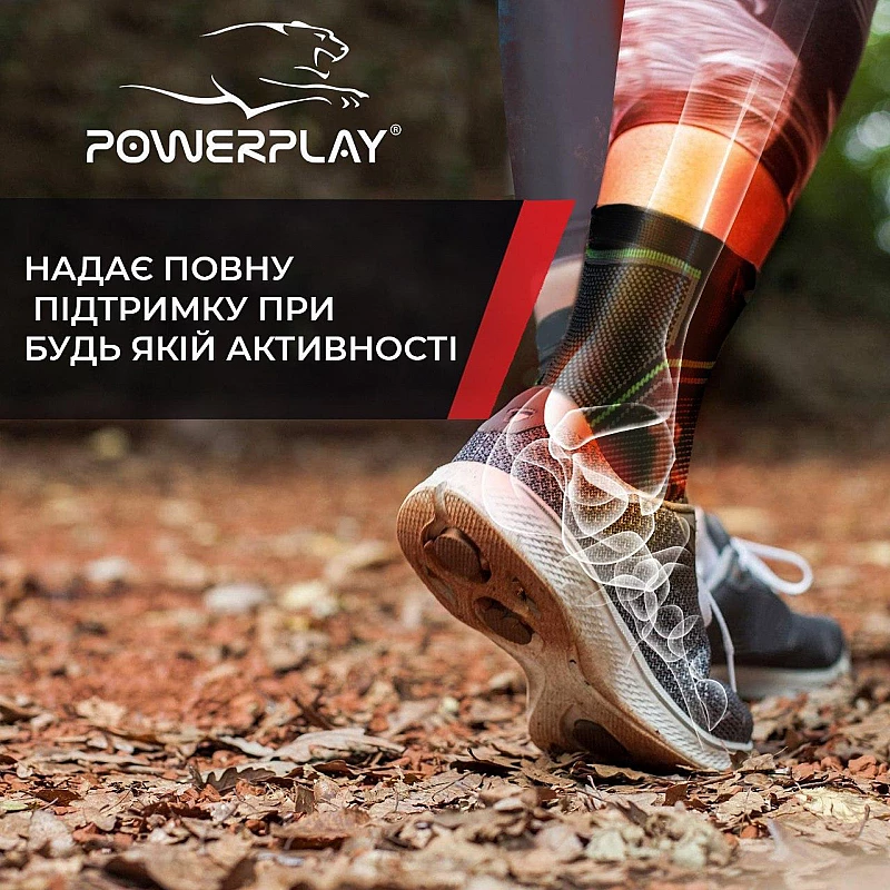 Бандаж на гомілкостоп еластичний PowerPlay 4100 Черний L/XL (пара) фото товару