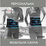 Пояс для схуднення PowerPlay 4303 Чорно-Синій фото товару