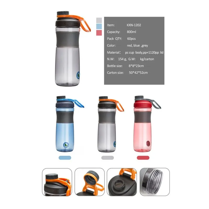 Шейкер Casno 800 мл KXN-1202 Сірий фото товару