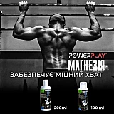 Магнезія рідка 200 мл PowerPlay 4005 фото товару
