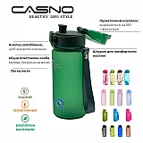 Пляшка для води CASNO 850 мл KXN-1183 Рожева фото товару