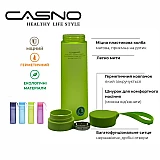 Пляшка для води CASNO 600 мл MX-5014 More Love Блакитна фото товару