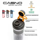 Шейкер Casno 800 мл KXN-1202 Сірий фото товару