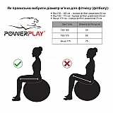 Мяч для фитнесу PowerPlay 4003 75см Бузковий фото товара