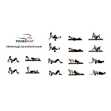 Ролик для йоги і пілатесу PowerPlay 4021 (60*15см) Чорний фото товару