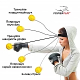 Файтбол PowerPlay 4319 Fight Ball фото товару